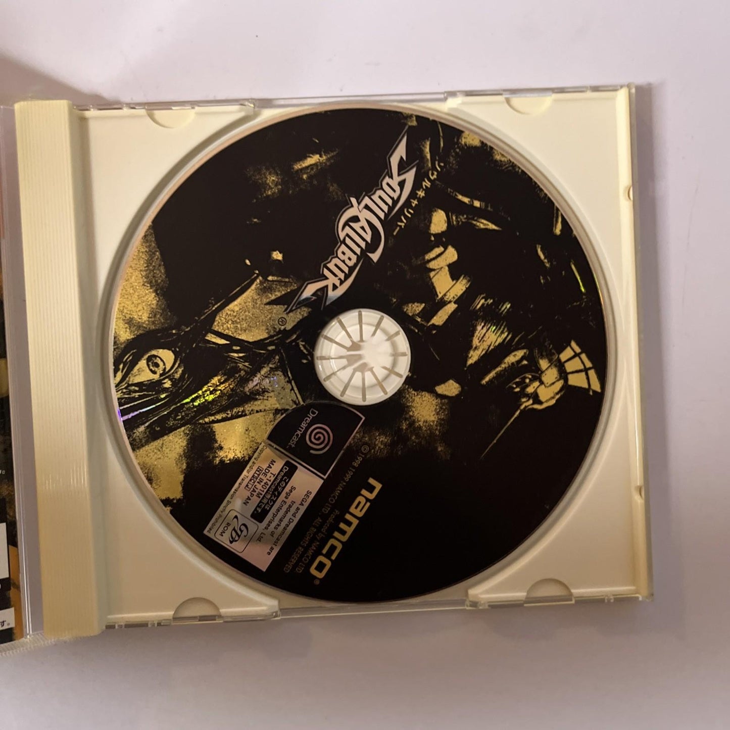 Soul Calibur DC Sega Dreamcast NTSC-J JAPAN Fighting Game Complete