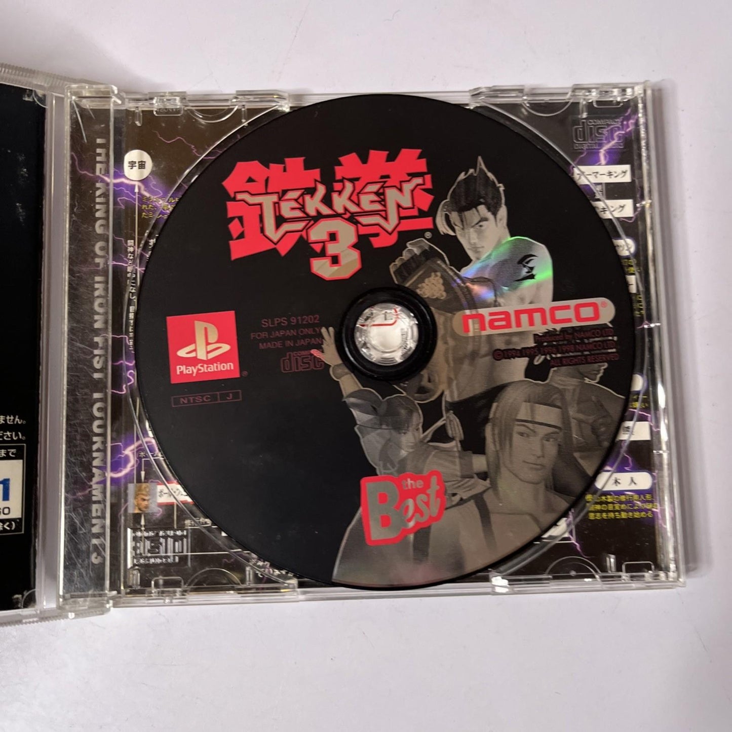 Tekken 3 PS1 Sony PlayStation NTSC-J JAPAN Namco Game