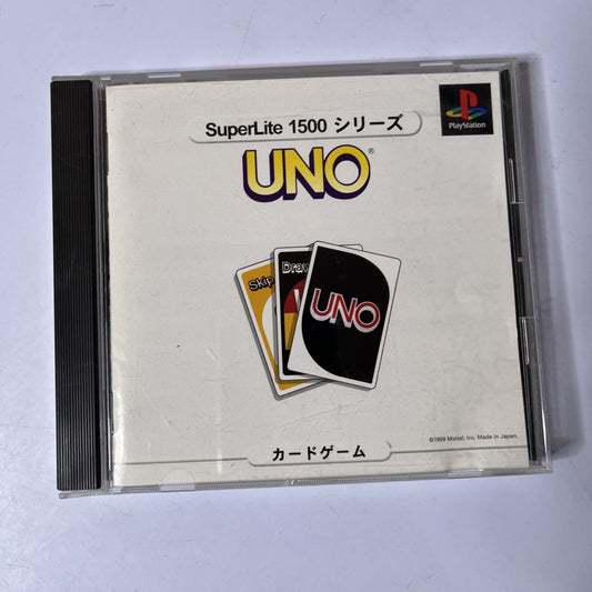 Uno PS1 Sony PlayStation NTSC-J JAPAN 1999 Game