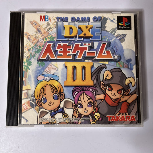 DX Jinsei Game 3 PS1 Sony PlayStation NTSC-J JAPAN 1999 Game