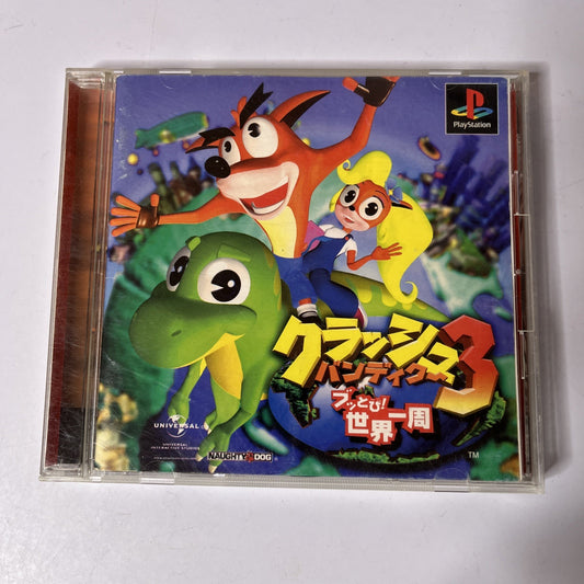 Crash Bandicoot 3 PS1 Sony PlayStation NTSC-J JAPAN  Game