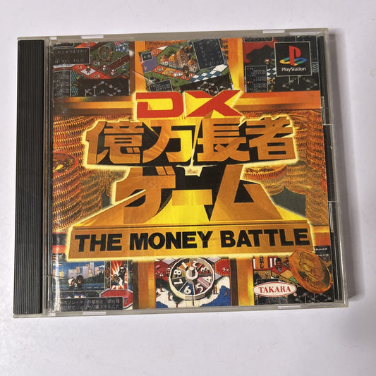 DX Okuman Chouja Game: The Money Battle  PS1 PlayStation NTSC-J JAPAN Game