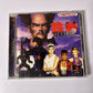 Tekken 2 PS1 Sony PlayStation NTSC-J JAPAN Namco Game