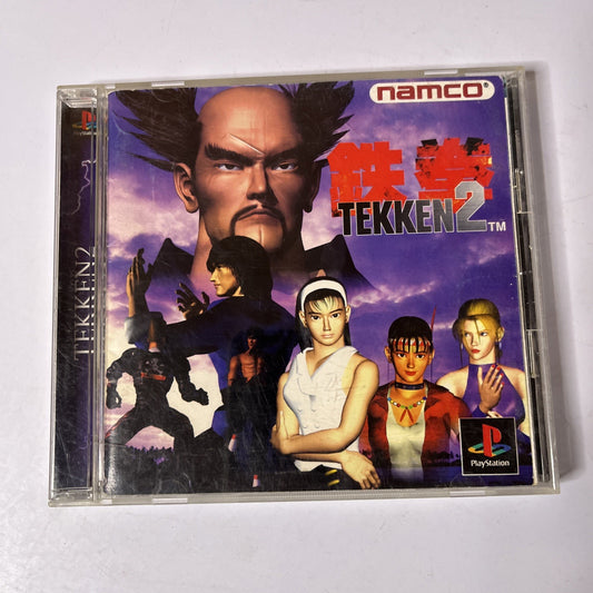 Tekken 2 PS1 Sony PlayStation NTSC-J JAPAN Namco Game
