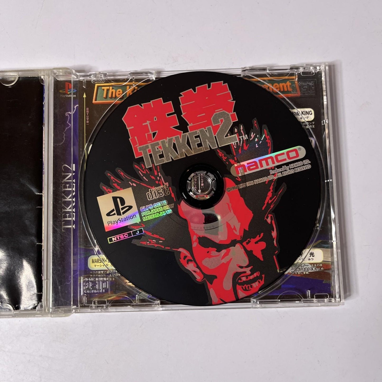 Tekken 2 PS1 Sony PlayStation NTSC-J JAPAN Namco Game