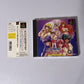 Angel Graffiti Anathe no Profile PS1 Sony PlayStation NTSC-J JAPAN Game Complete