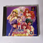 Angel Graffiti Anathe no Profile PS1 Sony PlayStation NTSC-J JAPAN Game Complete