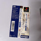 Get Backers Dakkanya PS1 Sony PlayStation NTSC-J JAPAN Game Complete