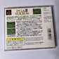 PGA Tour 96 Golf PS1 Sony PlayStation NTSC-J JAPAN Game Complete