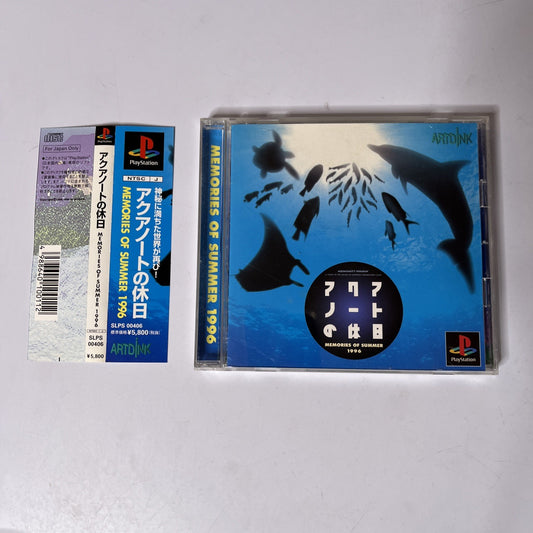 Aquanaut no Kyuujitsu PS1 Sony PlayStation NTSC-J JAPAN Game Complete