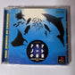 Aquanaut no Kyuujitsu PS1 Sony PlayStation NTSC-J JAPAN Game Complete