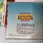 Namco Mahjong Sparrow Garden PS1 Sony PlayStation NTSC-J JAPAN Game Complete