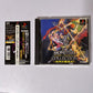 Monster Collection Kamen no Madoushi 1999 PS1 PlayStation NTSC-J JAPAN Complete