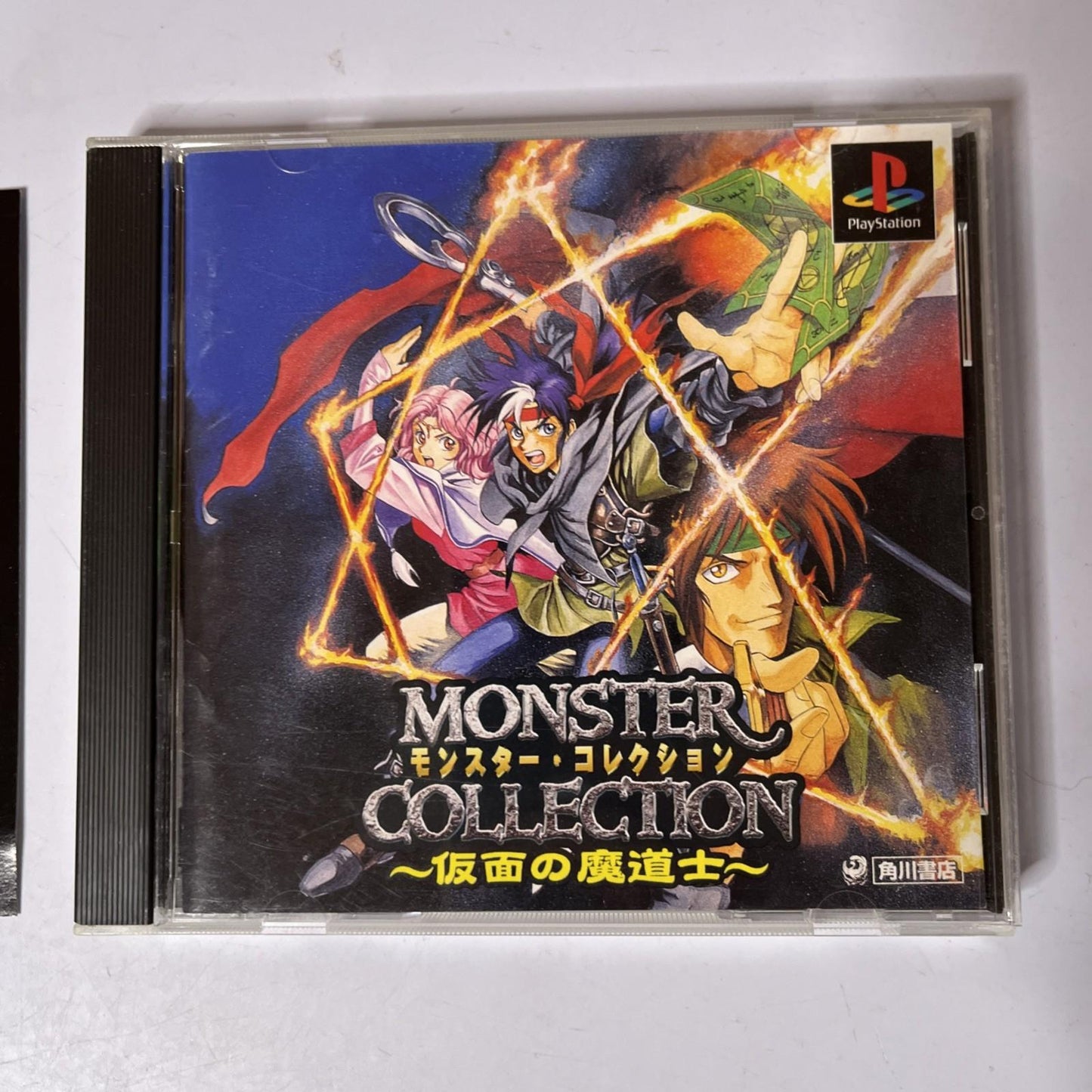 Monster Collection Kamen no Madoushi 1999 PS1 PlayStation NTSC-J JAPAN Complete