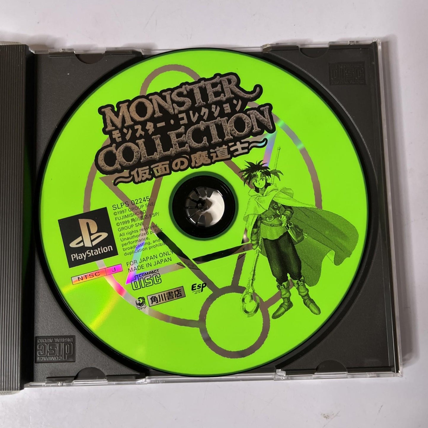 Monster Collection Kamen no Madoushi 1999 PS1 PlayStation NTSC-J JAPAN Complete