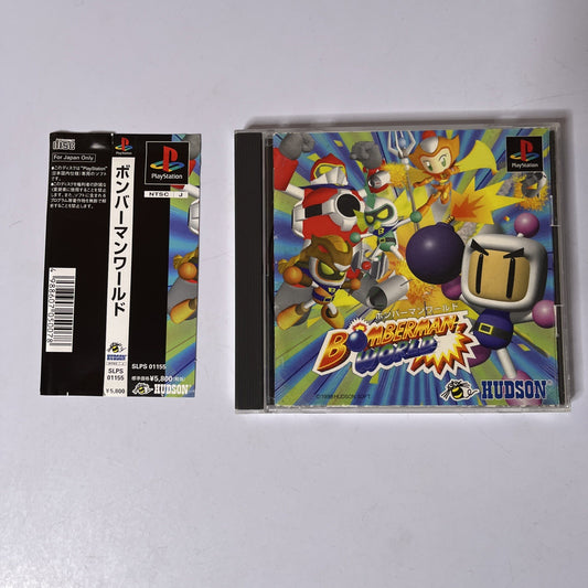 Bomberman World 1998 PS1 Sony PlayStation NTSC-J JAPAN Game Complete