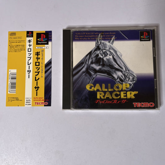 Gallop Racer PS1 Sony PlayStation NTSC-J JAPAN Game Complete