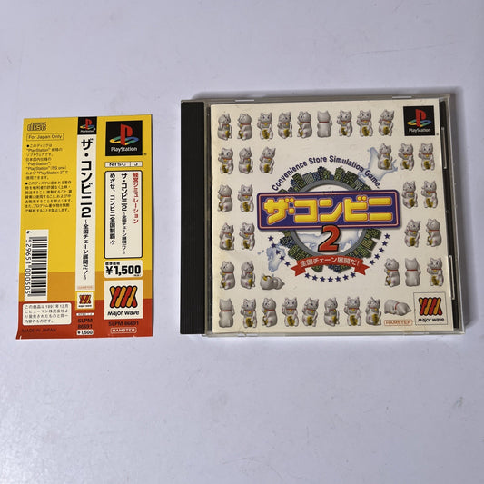 The Conveni Convenience Store PS1 Sony PlayStation NTSC-J JAPAN Complete