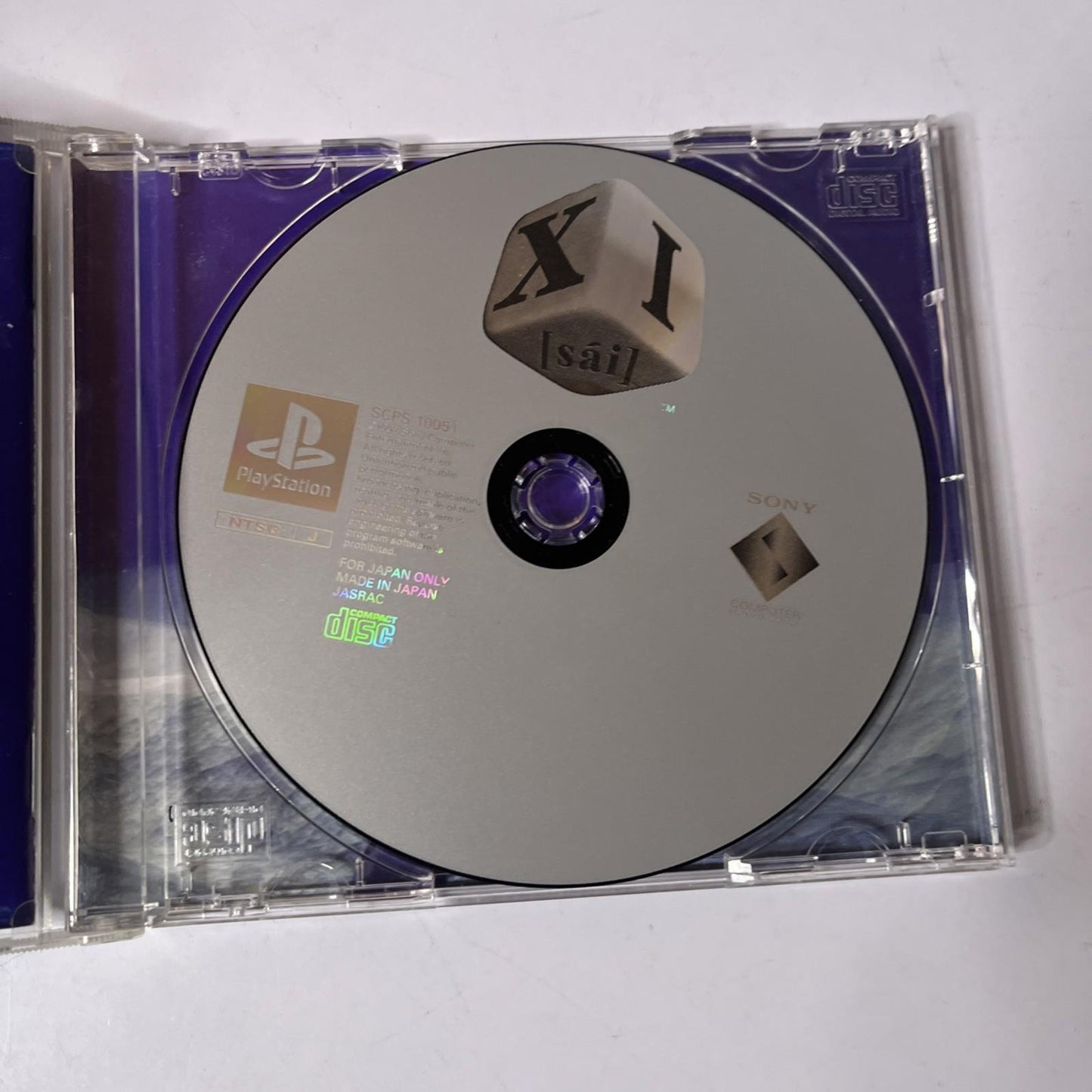 XI [Sai] Devil Dice PS1 Sony PlayStation NTSC-J JAPAN Game Complete