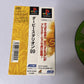 Derby Stallion 99 PS1 Sony PlayStation NTSC-J JAPAN Game Complete