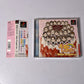 Tenkuu No Restaurant Hello! Project Ver PS1 PlayStation NTSC-J JAPAN Complete