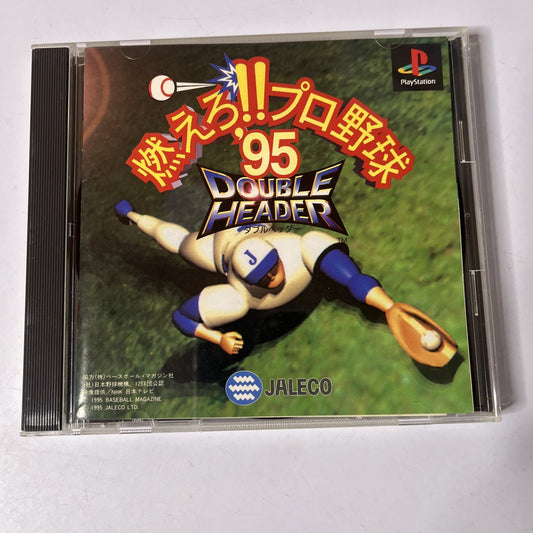 Moero Pro Yakyuu 95 Double Header Baseball PS1 PlayStation NTSC-J JAPAN Game