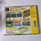 Moero Pro Yakyuu 95 Double Header Baseball PS1 PlayStation NTSC-J JAPAN Game