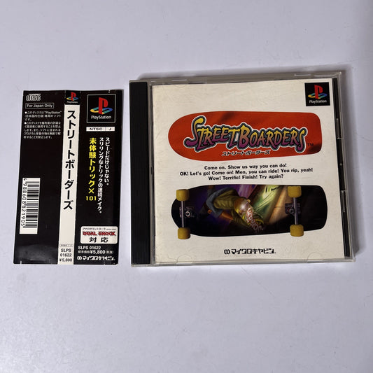 Street Boarders PS1 Sony PlayStation NTSC-J JAPAN Skateboarding Game Complete