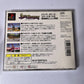 Street Boarders PS1 Sony PlayStation NTSC-J JAPAN Skateboarding Game Complete
