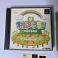 Let's Create A School: School Principal PS1 PlayStation NTSC-J JAPAN Complete