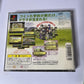 Let's Create A School: School Principal PS1 PlayStation NTSC-J JAPAN Complete