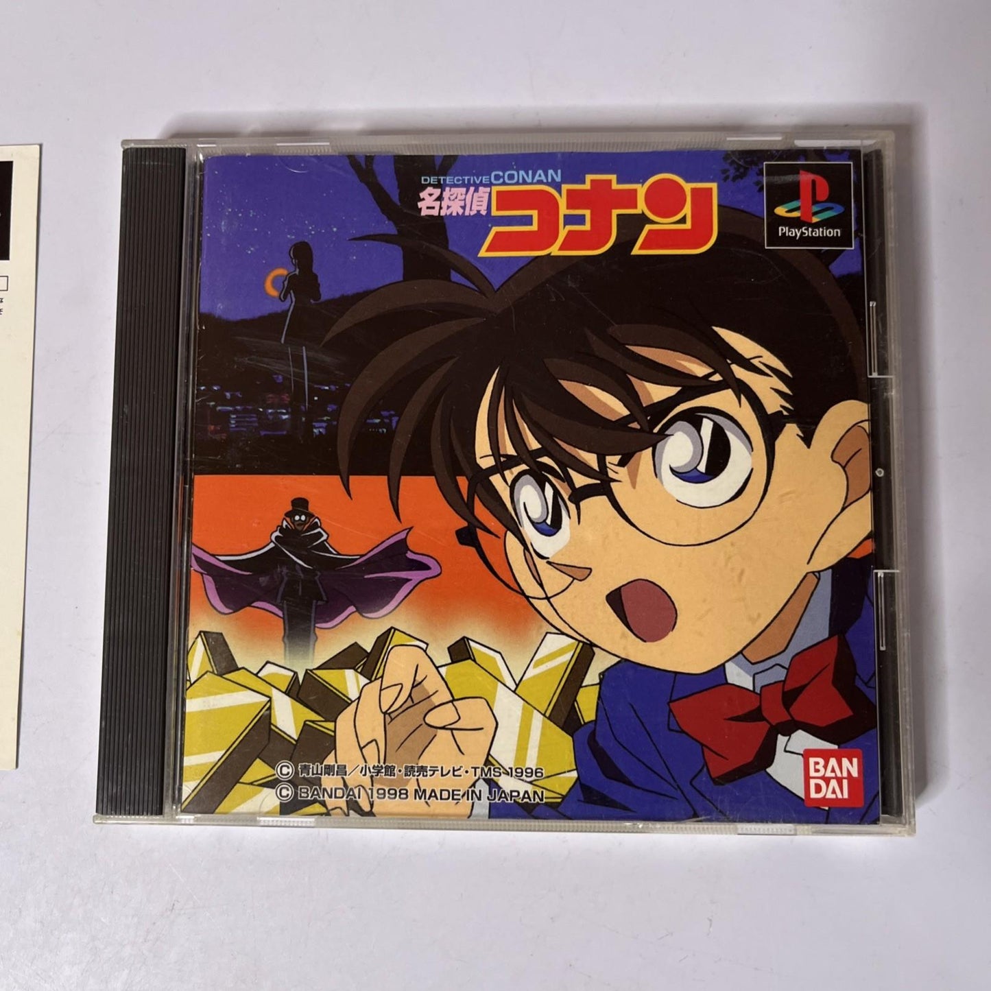 Detective Conan  PS1 Sony PlayStation NTSC-J JAPAN Game Complete