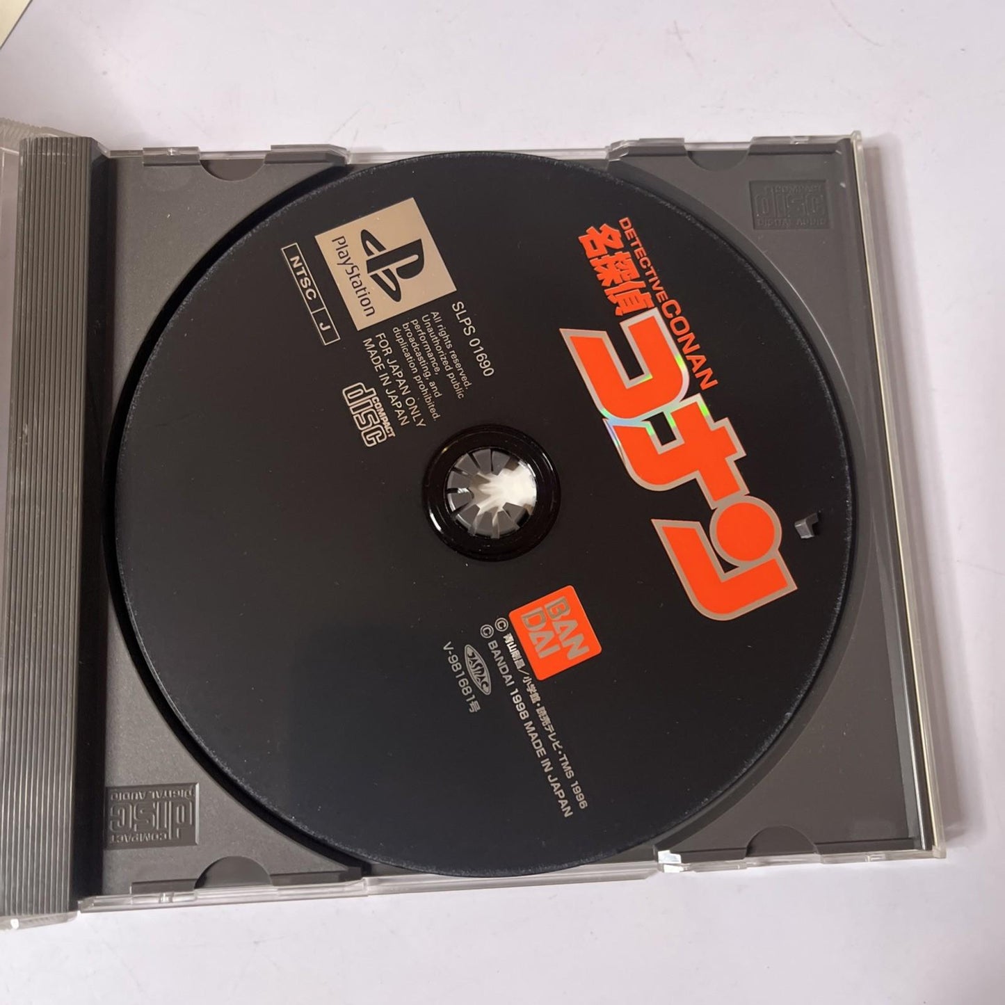Detective Conan  PS1 Sony PlayStation NTSC-J JAPAN Game Complete
