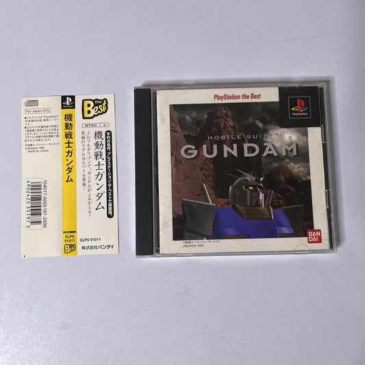 Mobile Suit Gundam PS1 Sony PlayStation NTSC-J JAPAN Game Complete