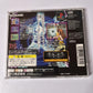 Martial Beat PS1 Sony PlayStation NTSC-J JAPAN Game Complete