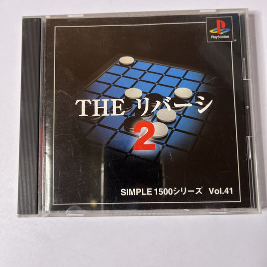 The Reversi 2 PS1 Sony PlayStation NTSC-J JAPAN Game