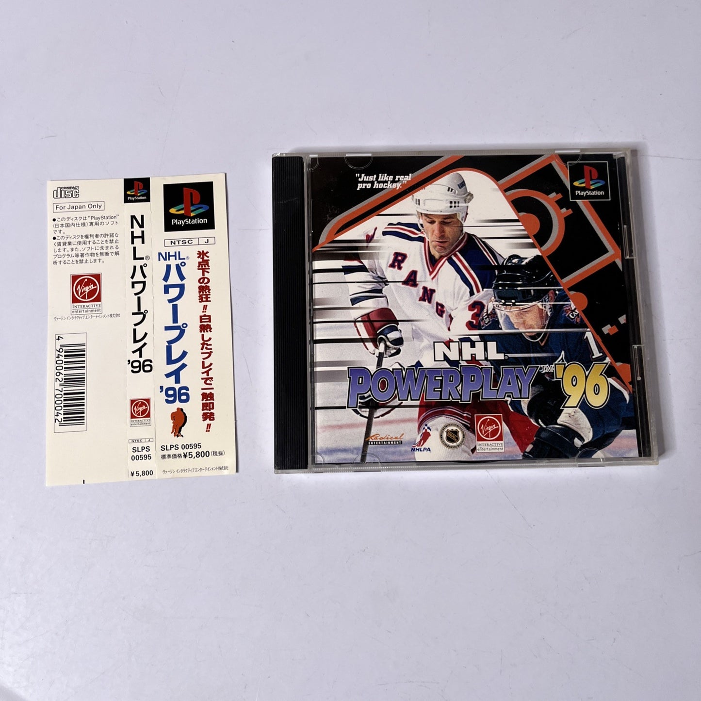 NHL Powerplay 96 PS1 Sony PlayStation NTSC-J JAPAN Game Complete