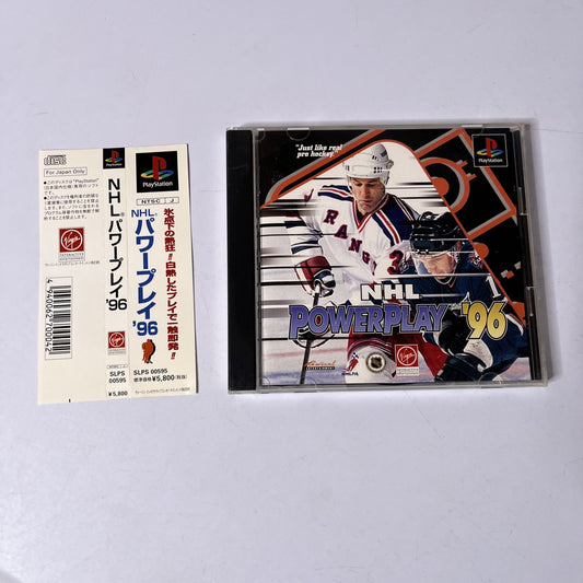 NHL Powerplay 96 PS1 Sony PlayStation NTSC-J JAPAN Game Complete