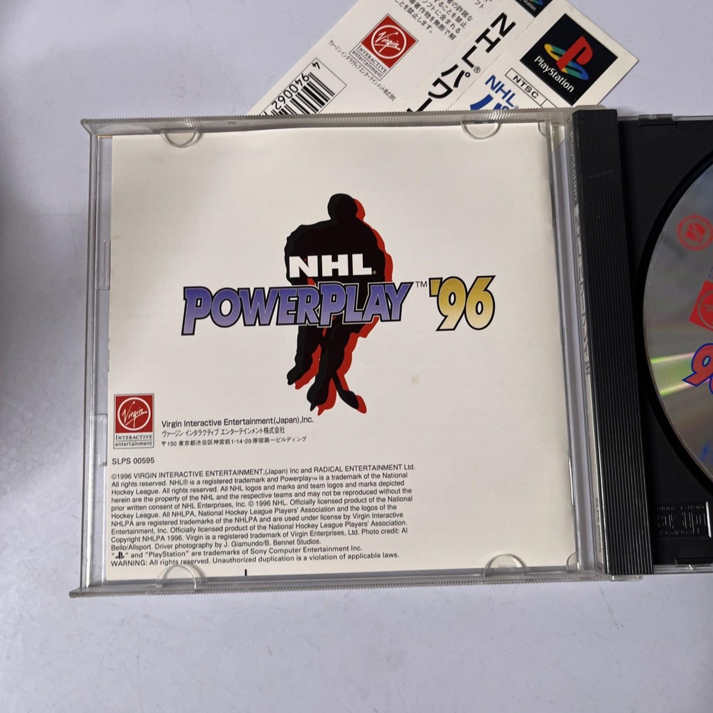 NHL Powerplay 96 PS1 Sony PlayStation NTSC-J JAPAN Game Complete