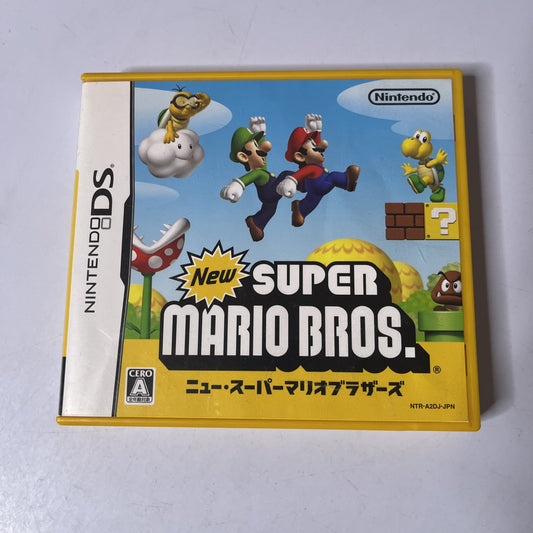 New Super Mario Bros 2006 NDS Nintendo DS JAPAN Game Complete