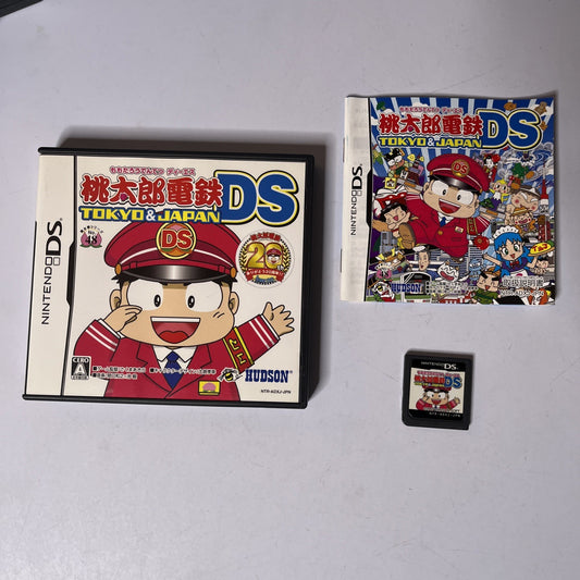 Momotarou Dentetsu DS: Tokyo & Japan 2007 NDS Nintendo DS JAPAN Game Complete
