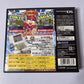 Momotarou Dentetsu DS: Tokyo & Japan 2007 NDS Nintendo DS JAPAN Game Complete