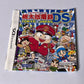 Momotarou Dentetsu DS: Tokyo & Japan 2007 NDS Nintendo DS JAPAN Game Complete