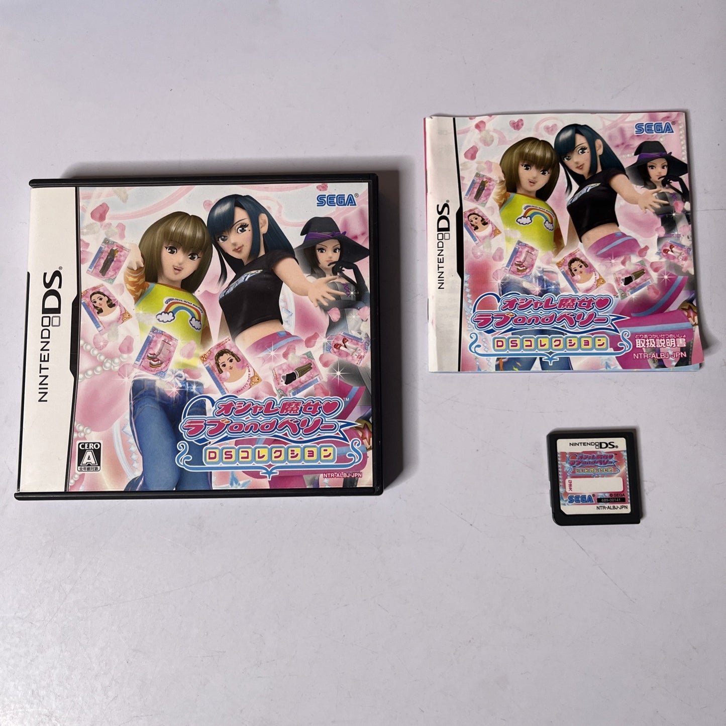Oshare Majo Love And Berry 2006 NDS Nintendo DS JAPAN Game