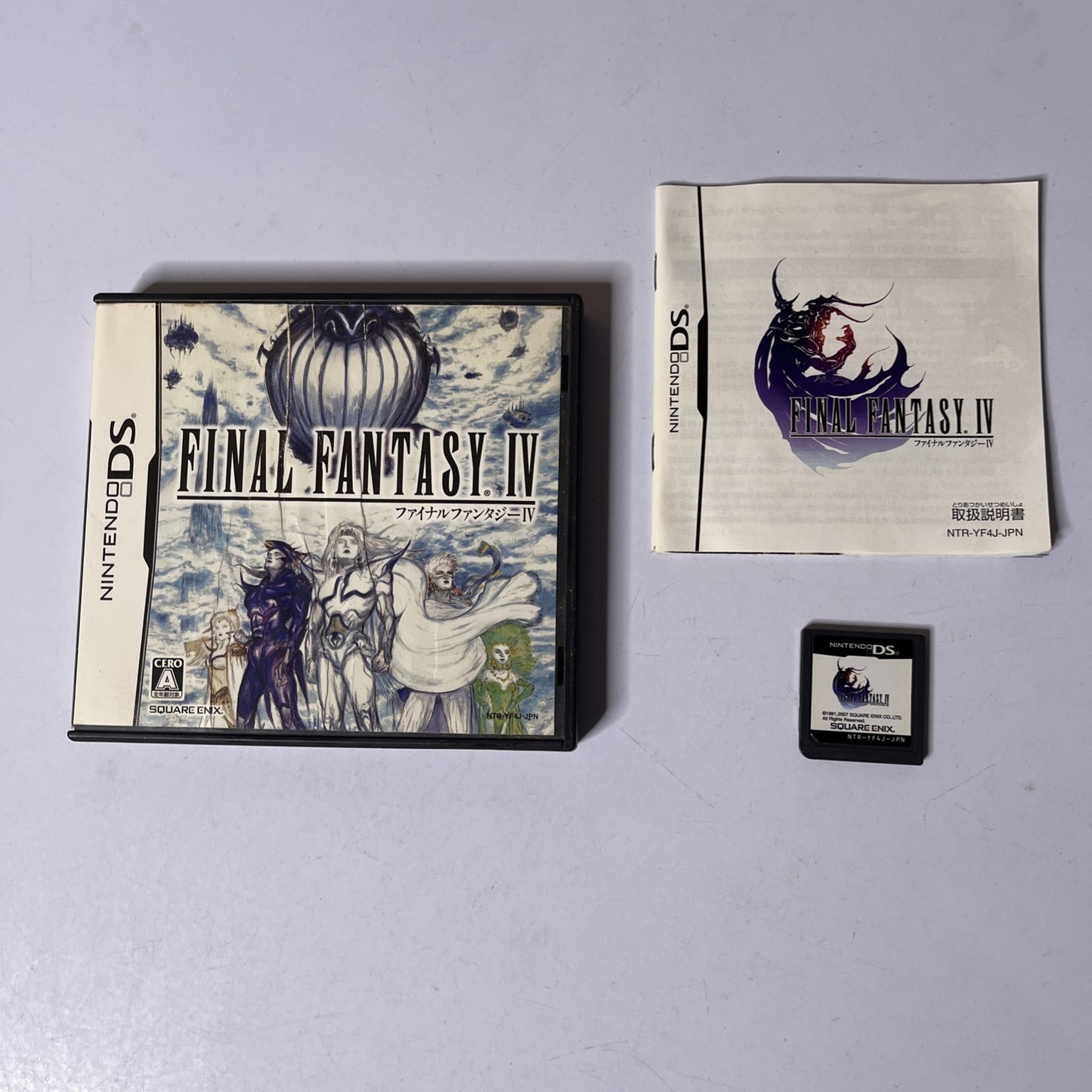 Final Fantasy IV 2008 NDS Nintendo DS JAPAN Square Game Complete