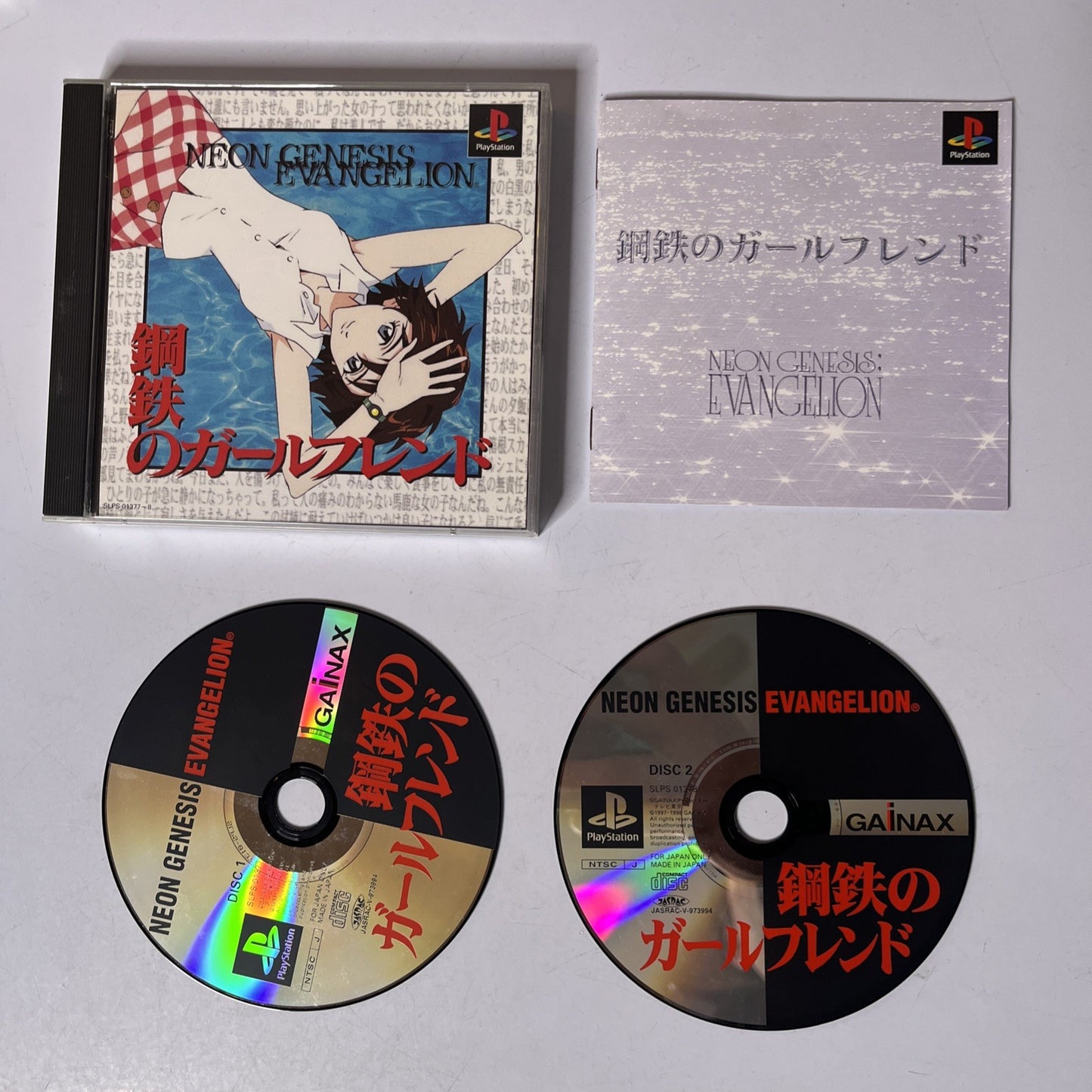 Neon Genesis Evangelion Girlfriend of Steel PS1 Sony PlayStation NTSC-J JAPAN
