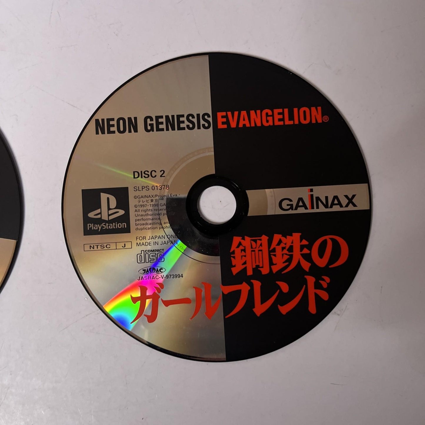 Neon Genesis Evangelion Girlfriend of Steel PS1 Sony PlayStation NTSC-J JAPAN