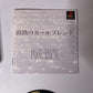 Neon Genesis Evangelion Girlfriend of Steel PS1 Sony PlayStation NTSC-J JAPAN