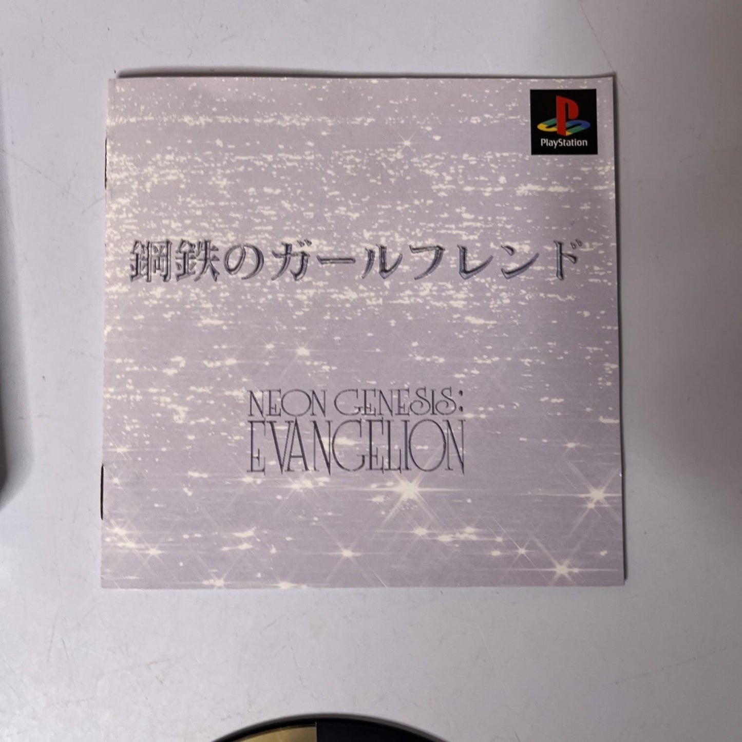 Neon Genesis Evangelion Girlfriend of Steel PS1 Sony PlayStation NTSC-J JAPAN