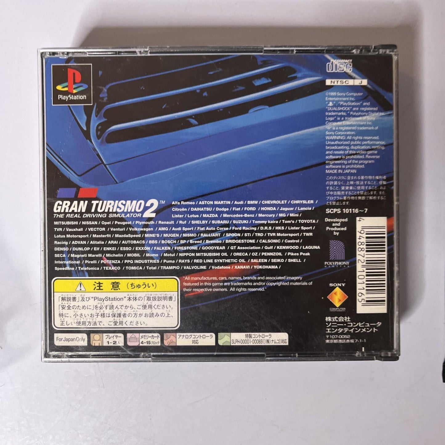 Gran Turismo 2 1999 PS1 Sony PlayStation NTSC-J JAPAN Car Racing Complete